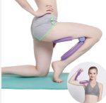 25-45lbs Steel Yoga Pilates Adjustable Leg Trimmer Butt Lifter Shaper Pelvic Floor Muscle Trainer Thigh Expander Hip Trainer 1