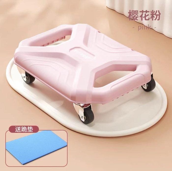 BunnyHi JFB003 Home Fitness Equipment Core Training Abdominal Muscle Wheel Ab Exercise 4 Wheels Plate Slide Disc 5