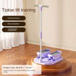 BunnyHi LJB002 New Multi-functional Aerobic Stepper Indoor Thin Legs Mini Step Machine Home Leg Strength Pedal Fitness Equipment 5