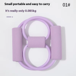 Figure 8 Shape Chest Expansion Yoga Bands Open Back Stretch Bands for Body Shape Elastic Exercise Bands 5