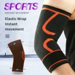 Sports Gym Nylon Breathable Elbow Brace Compression Breathable Elbow Pads for Protection 4