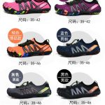 Wholesale New Outdoor Sports River Tracing Shoes Five-finger Mountaineering Hiking Swimming Wading Fishing Diving Beach Shoes 3